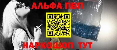 скорость Нальчик
