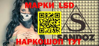 mdma Можайск