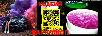 mdma Можайск