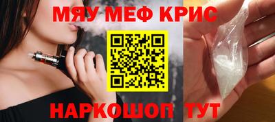 гидропоника Нарткала
