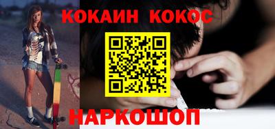 стаф Моздок