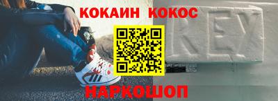 стаф Моздок