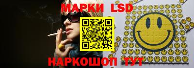 mdma Можайск