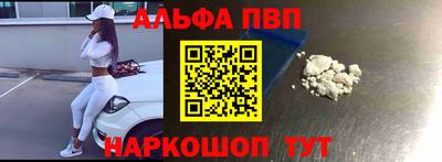 гидропоника Нарткала