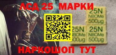 стаф Моздок