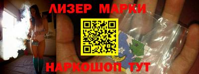 крисы Можга