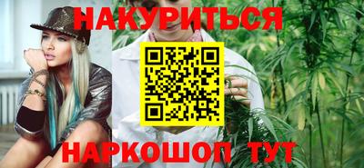 скорость Нальчик