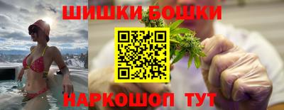 mdma Можайск