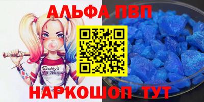 mdma Можайск