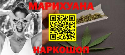mdma Можайск
