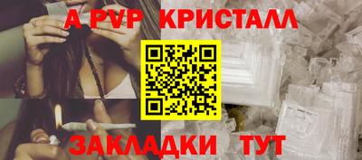 скорость Нальчик