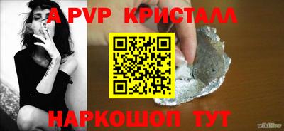 mdma Можайск