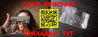 скорость Нальчик