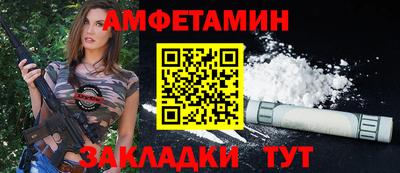 mdma Можайск