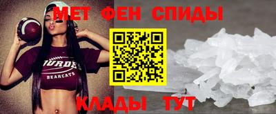 стаф Моздок