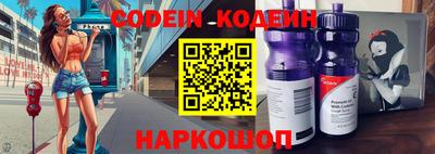 стаф Моздок