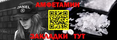 гидропоника Нарткала