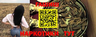 гидропоника Нарткала